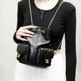 Chanel 25 Backpack – luxury designer bag at Velouxe