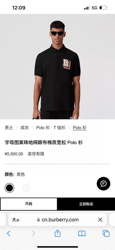 Burberry t-shirt styled look premium fashion