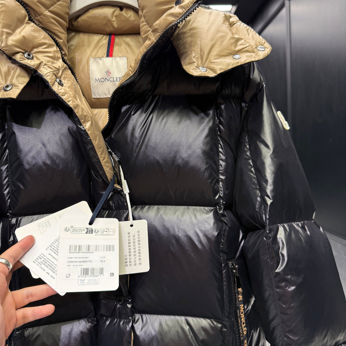 Jackets? Monc Parana Jacket Stylish Everyday Designer Outerwear