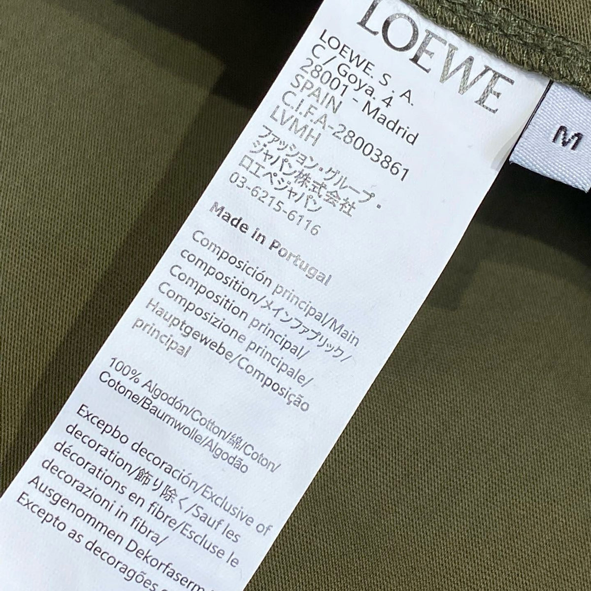 T-Shirts- Loew T-shirt Premium Designer Cotton T-Shirt