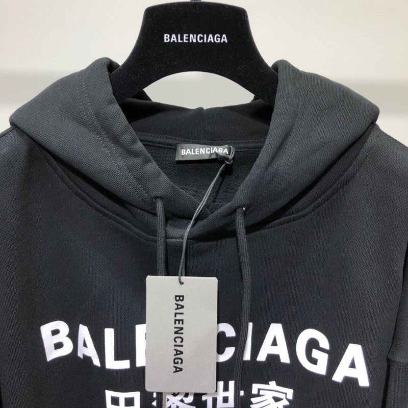Balenciaga designer clothing front view designer style