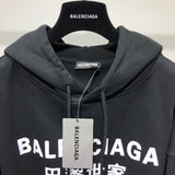 Balenciaga designer clothing front view designer style