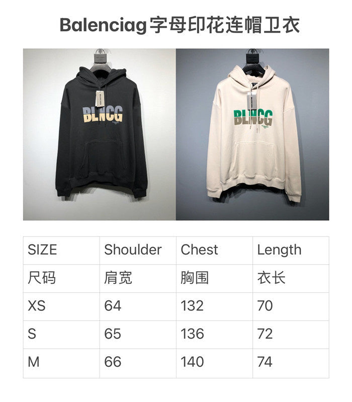 Balenciaga designer designer clothing full view