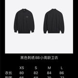 Styling view of Balenciaga luxury piece style No.473