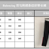 Side profile view of Balenciaga luxury piece style No.360