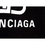 Balenciaga designer clothing front view designer style