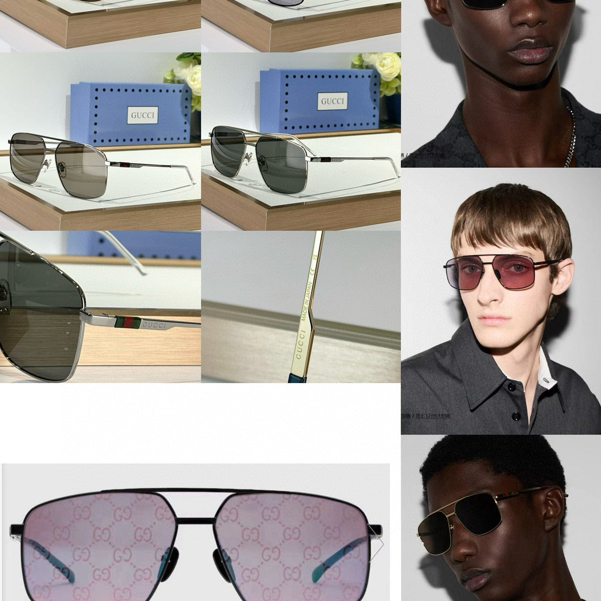 Gucci Sunglasses- Gucci Sunglasses Premium Fashion Designer Sunglasses