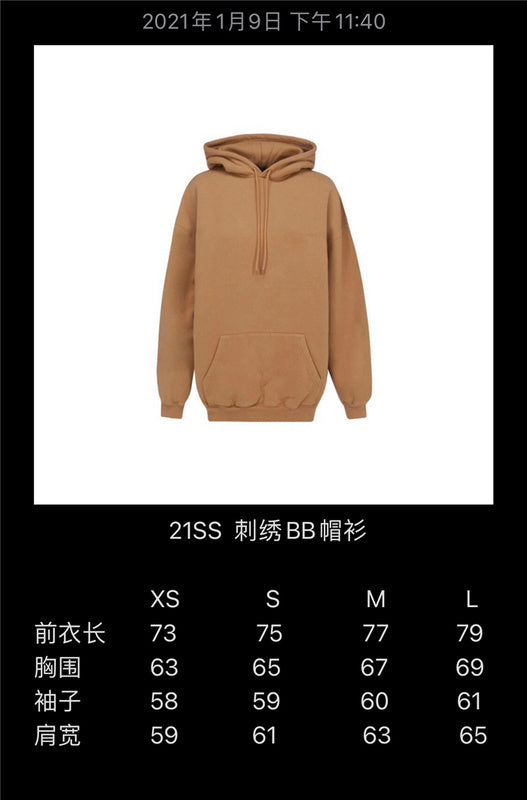 Front view of Balenciaga luxury piece style No.483