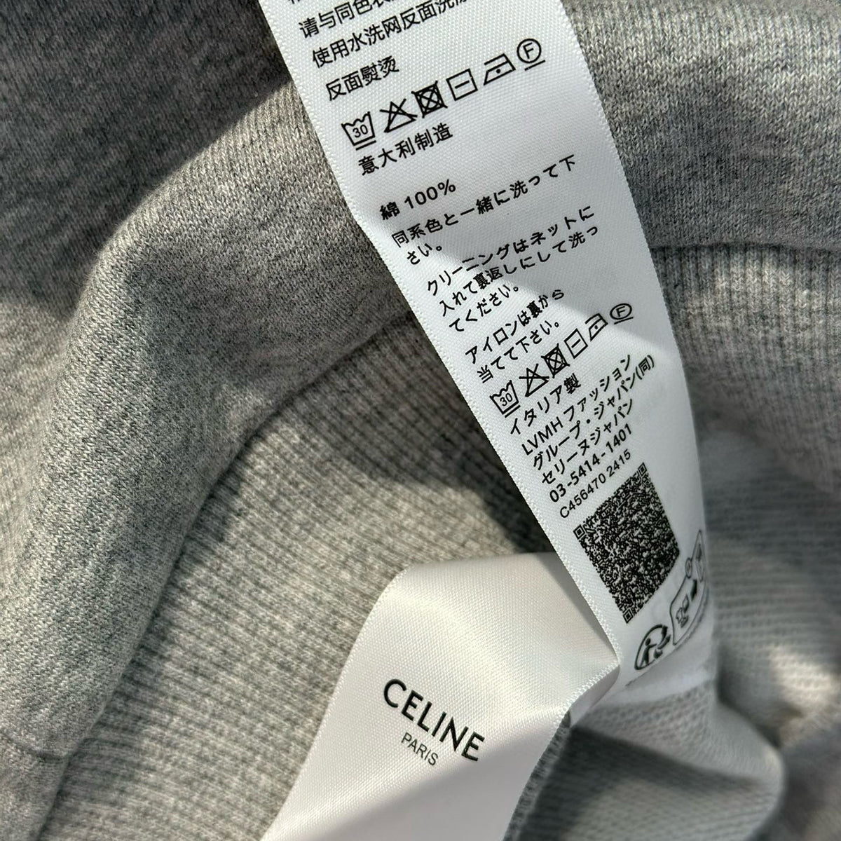 Hoodies- Cel Hoodie Premium Designer Casual Hoodie