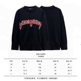 Side profile view of Balenciaga luxury piece style No.123