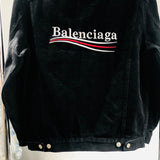 Texture and finish detail of Balenciaga luxury piece style No.183