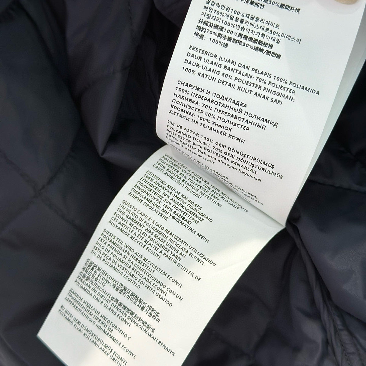 Jackets- Pd Jacket Luxury Designer Outerwear Jacket