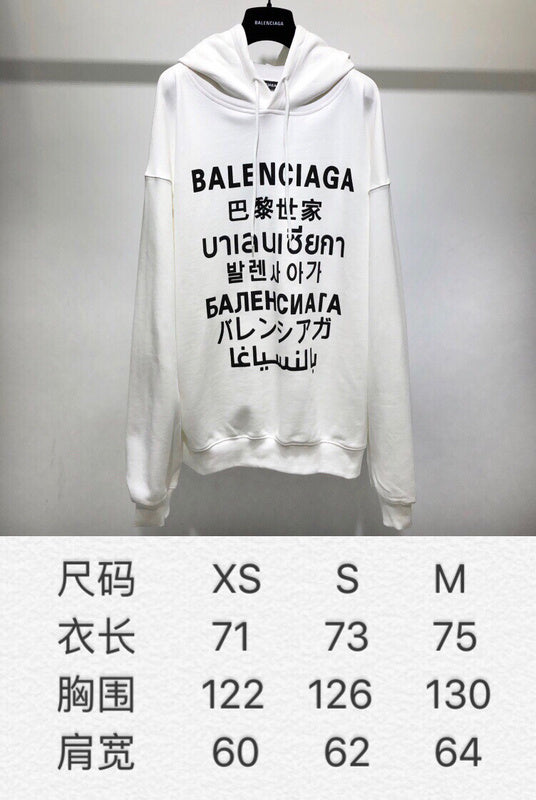 Balenciaga designer clothing front view designer style