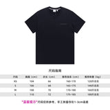 Burberry designer t-shirt full view
