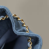 Chanel 25 Denim Backpack – luxury designer bag at Velouxe