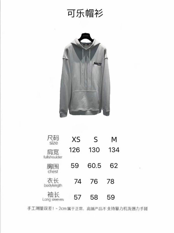 Balenciaga designer clothing front view designer style
