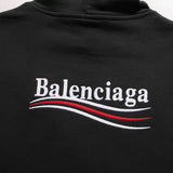 Back view of Balenciaga luxury piece style No.147