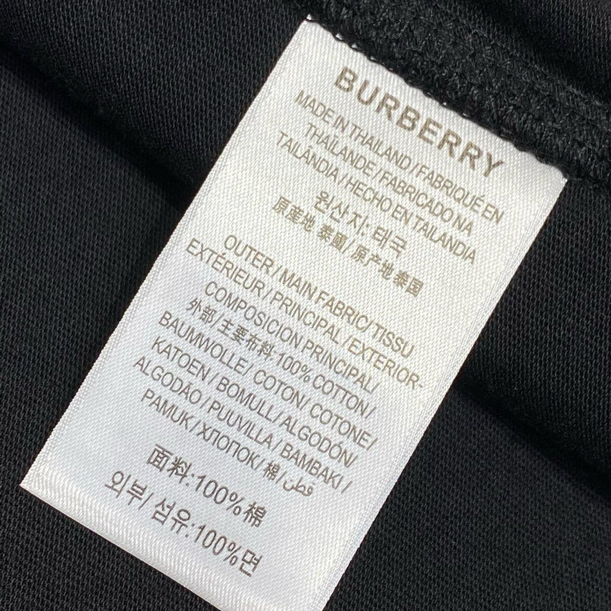 T-Shirts- Bbr T-shirt Casual Everyday Designer Tee