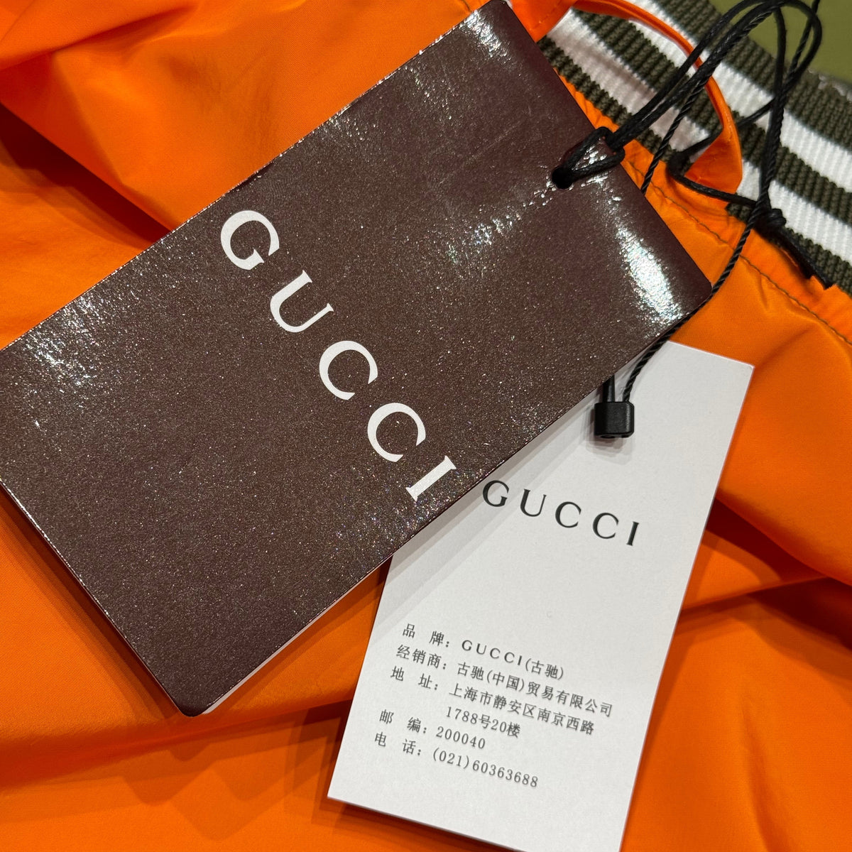 Gucci Jackets- Gucci Bomber Jacket Luxury Designer Outerwear Jacket