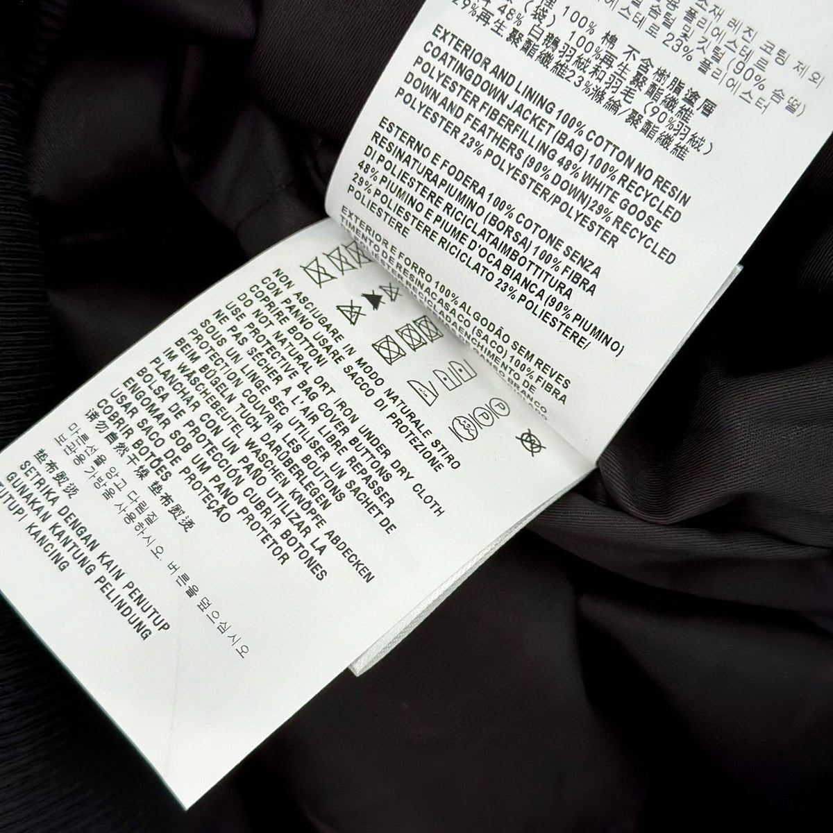 Jackets- Miu M Jacket Luxury Designer Outerwear Jacket
