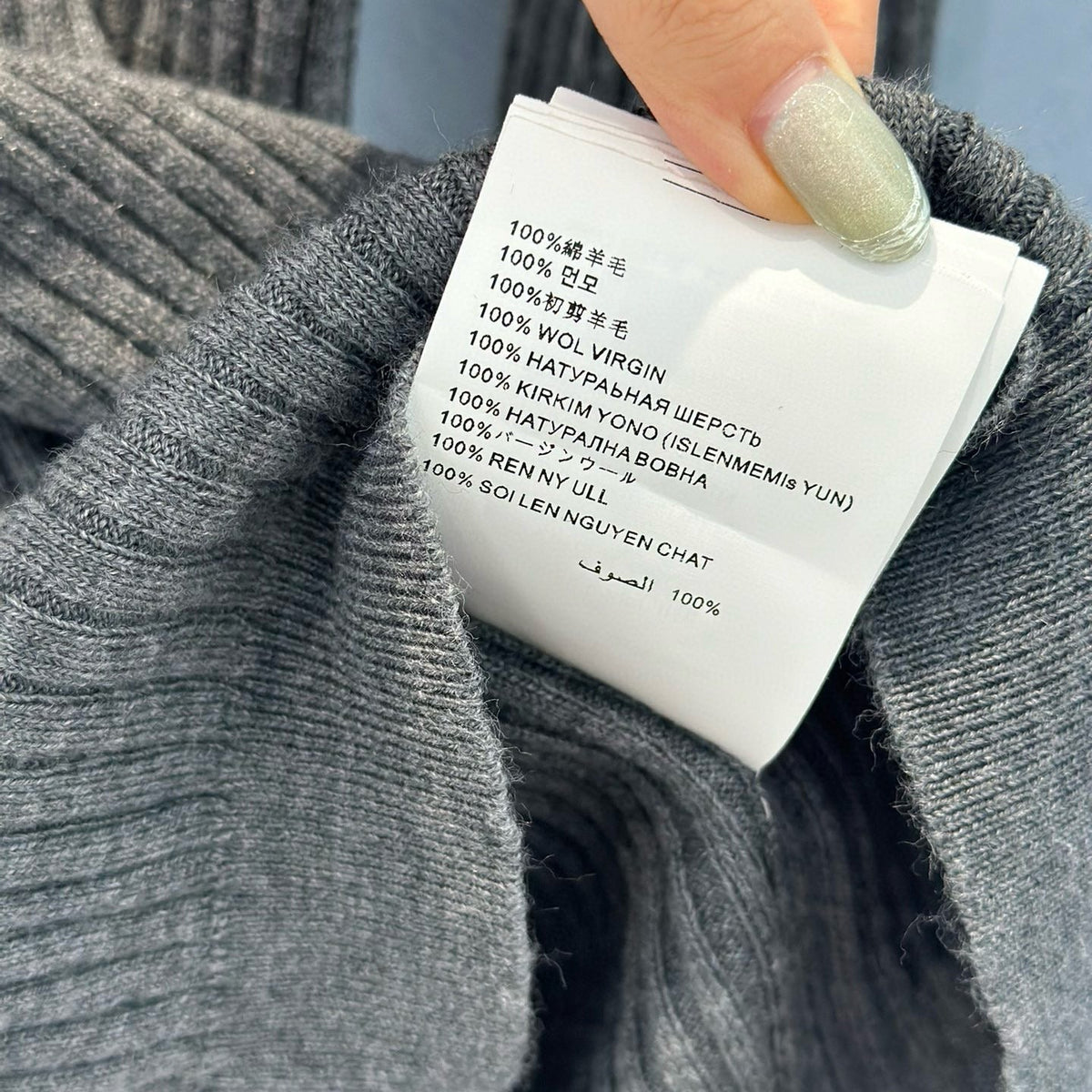 Hoodies- Miu M Sweatshirt Premium Designer Casual Hoodie
