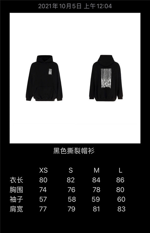 Balenciaga designer clothing front view designer style