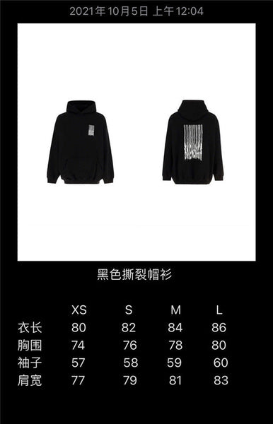 Balenciaga designer clothing front view designer style
