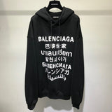 Balenciaga luxury designer clothing detail shot
