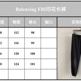 Side profile view of Balenciaga luxury piece style No.376