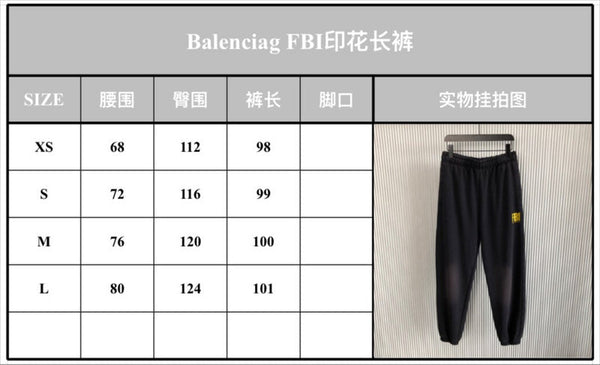 Balenciaga luxury designer clothing detail shot