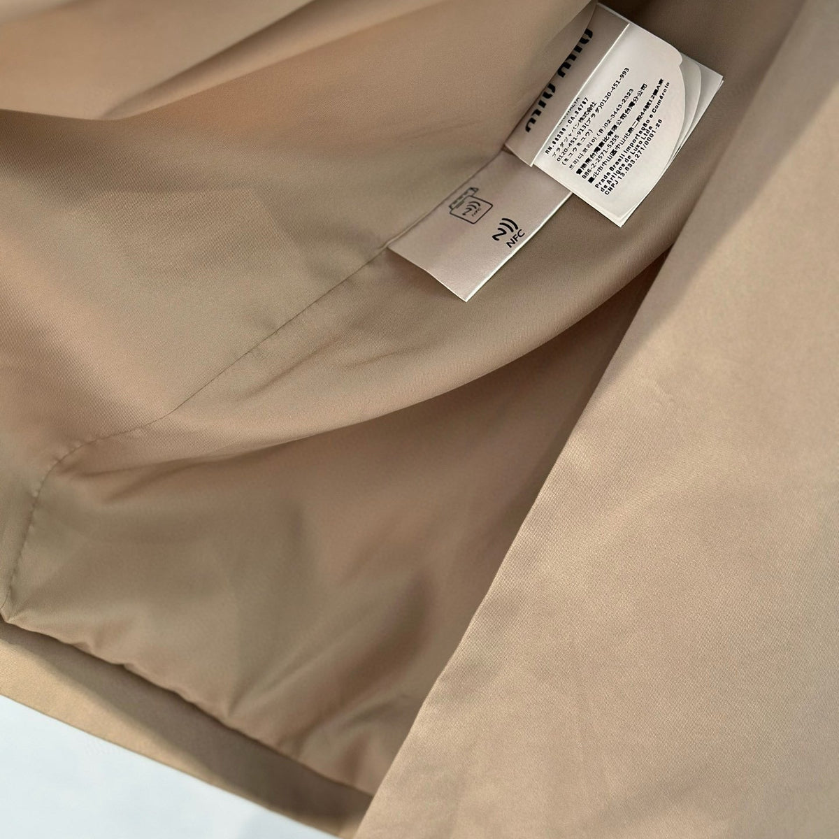 Jackets- Miu M Coat Premium Casual Designer Jacket