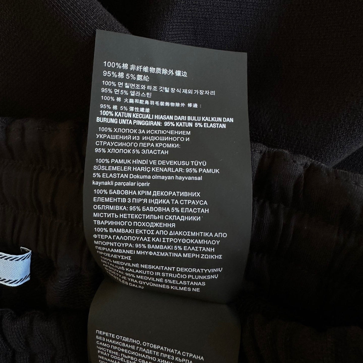 Pants- Pd Trousers Tailored Everyday Designer Pants