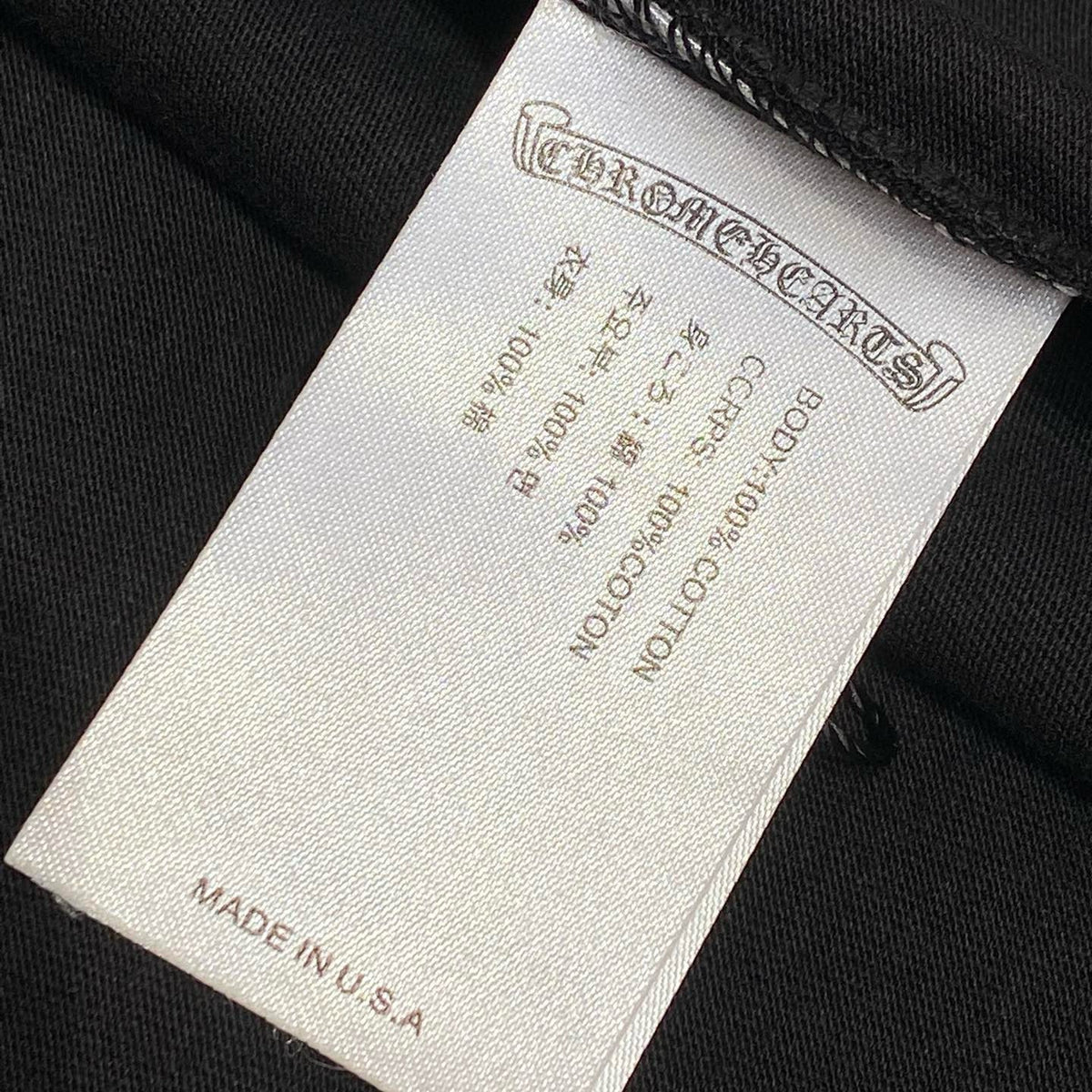 T-Shirts- Chrome T-shirt Casual Everyday Designer Tee