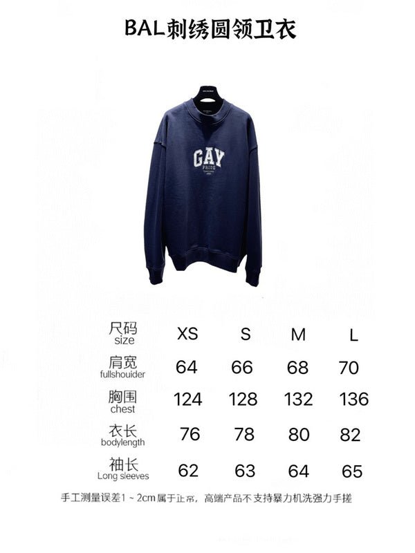 Side profile view of Balenciaga luxury piece style No.535