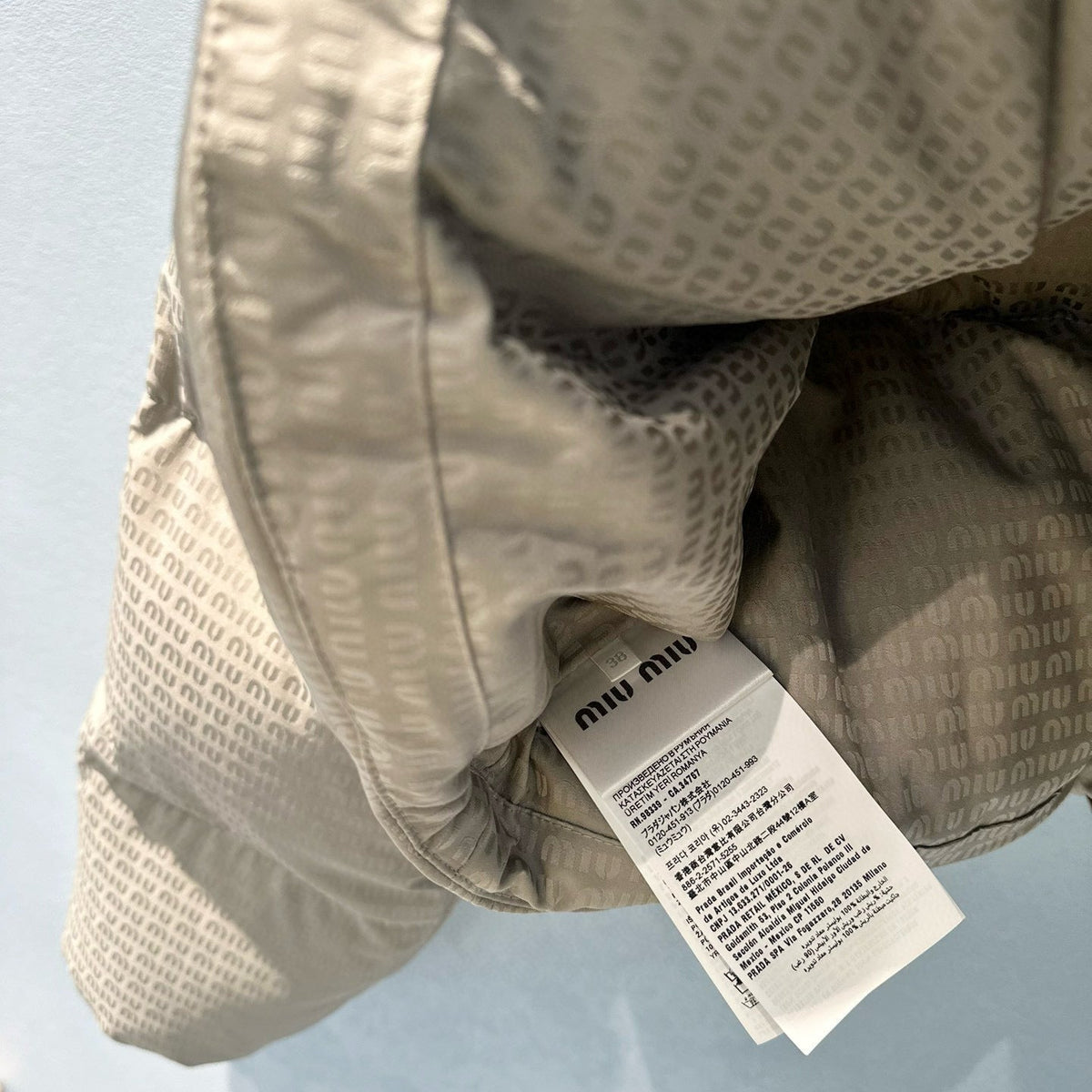 Jackets- Miu M Jacket Stylish Everyday Designer Outerwear