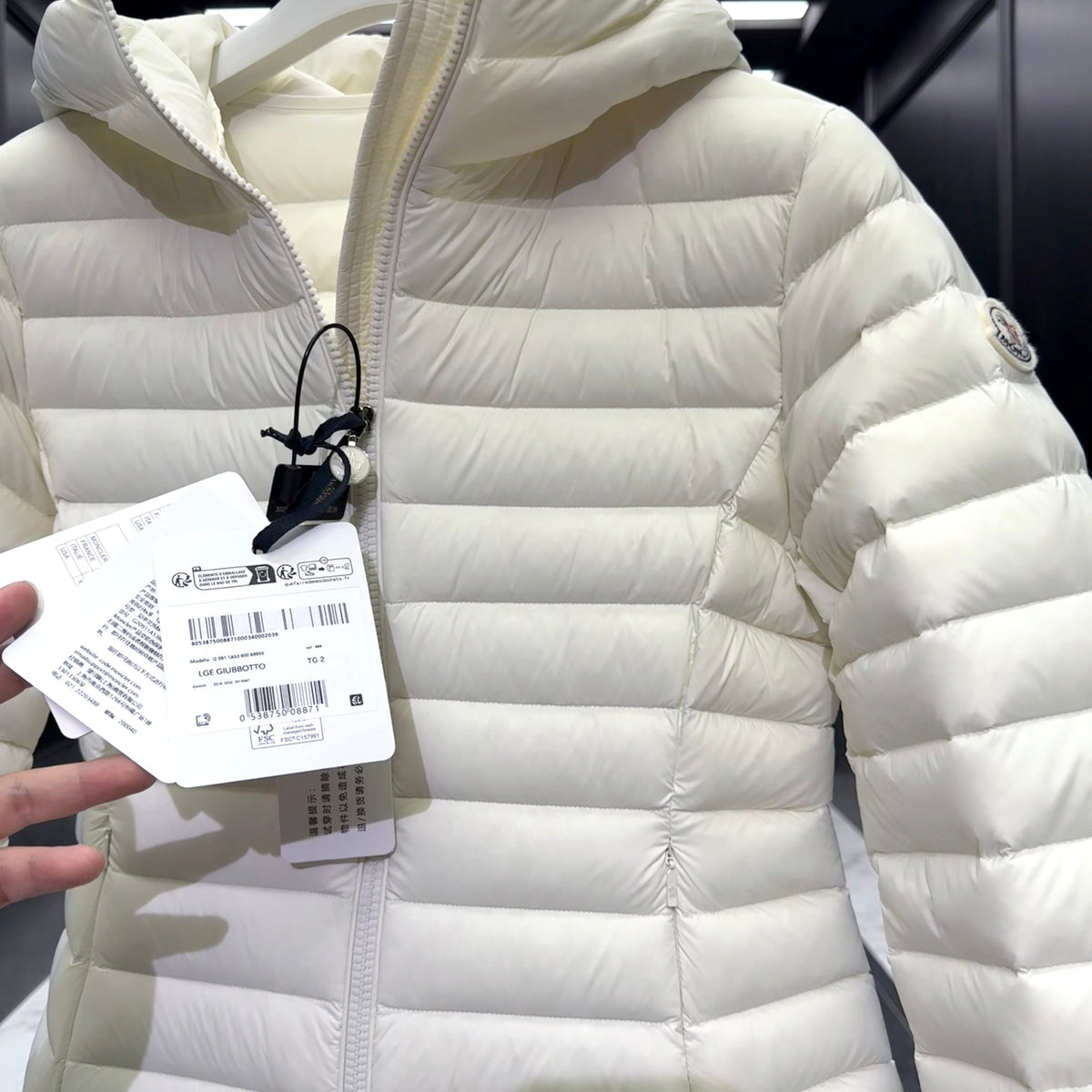 Jackets? Monc Ige Jacket Premium Casual Designer Jacket
