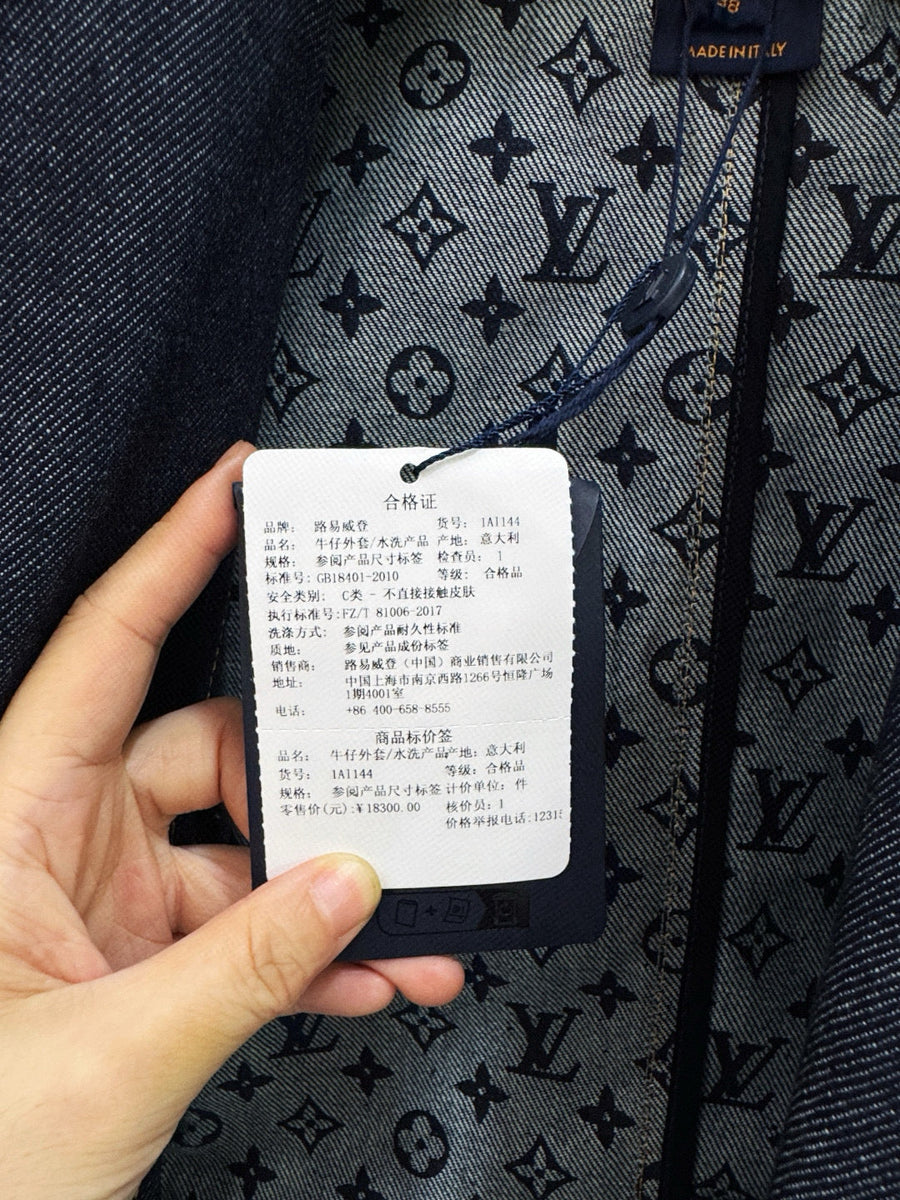 Louis Vuitton Jackets- Louis Vuitton Lou Denim Blazer Stylish Everyday Designer Outerwear