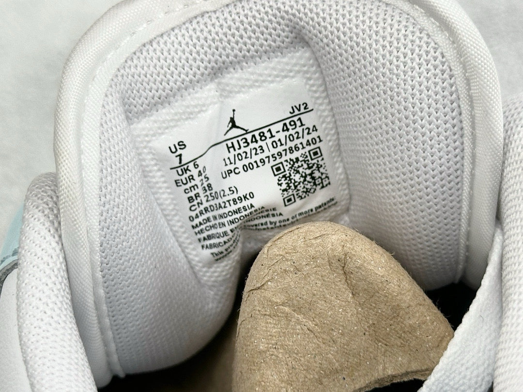 Jordan Shoes- Jordan Nike Jordan 1 Trainers Premium Designer Casual Shoes