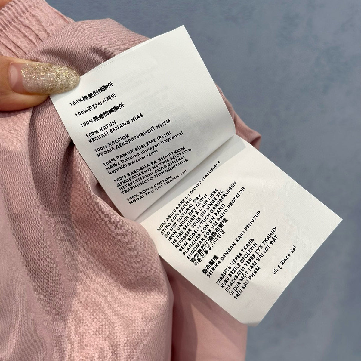 Pants- Miu M Trousers Tailored Everyday Designer Pants