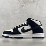 Front view of Nike Mid premium dunk mid