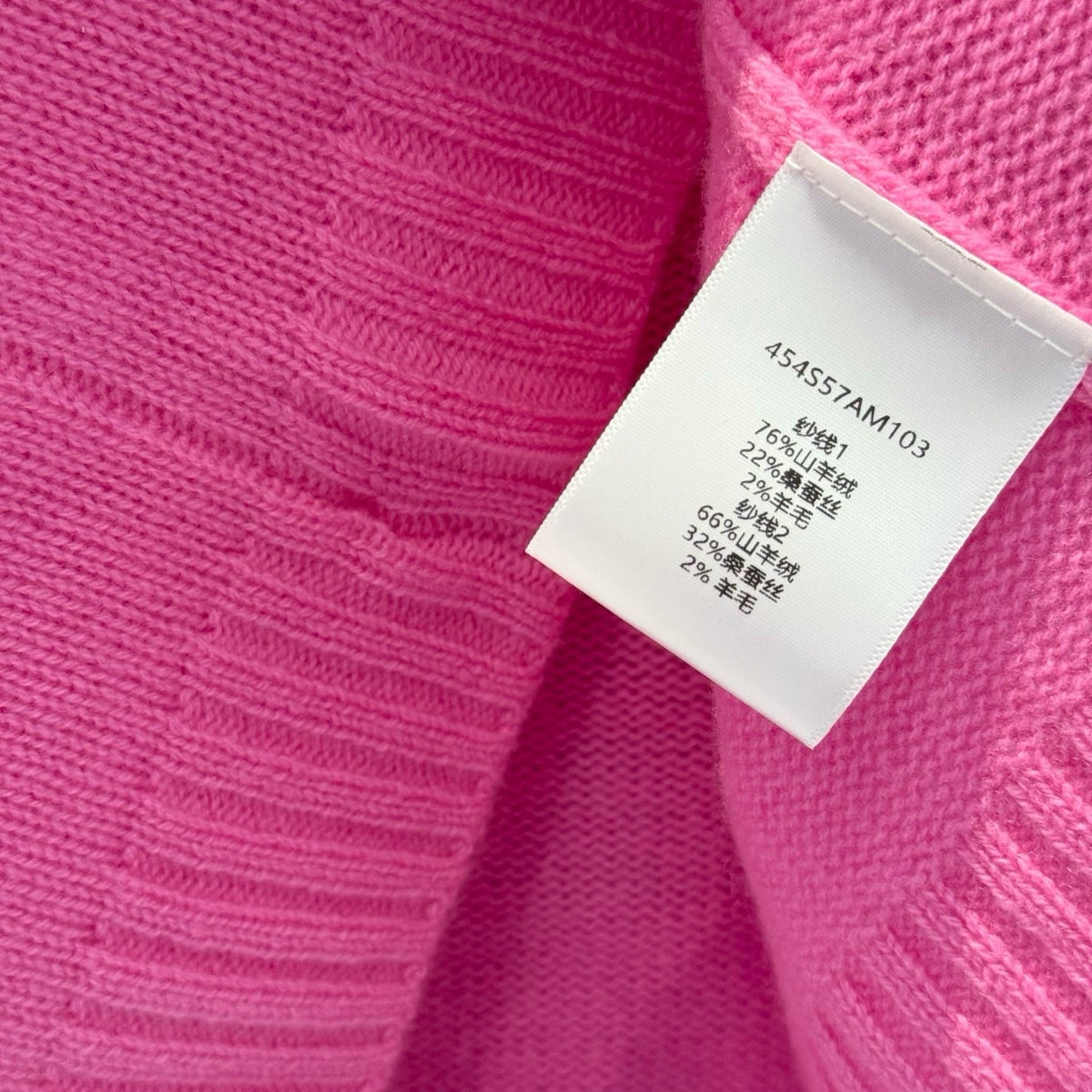 Dior Sweaters- Dior Jumper Premium Casual Designer Knitwear