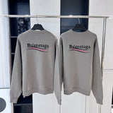 Styling view of Balenciaga luxury piece style No.374
