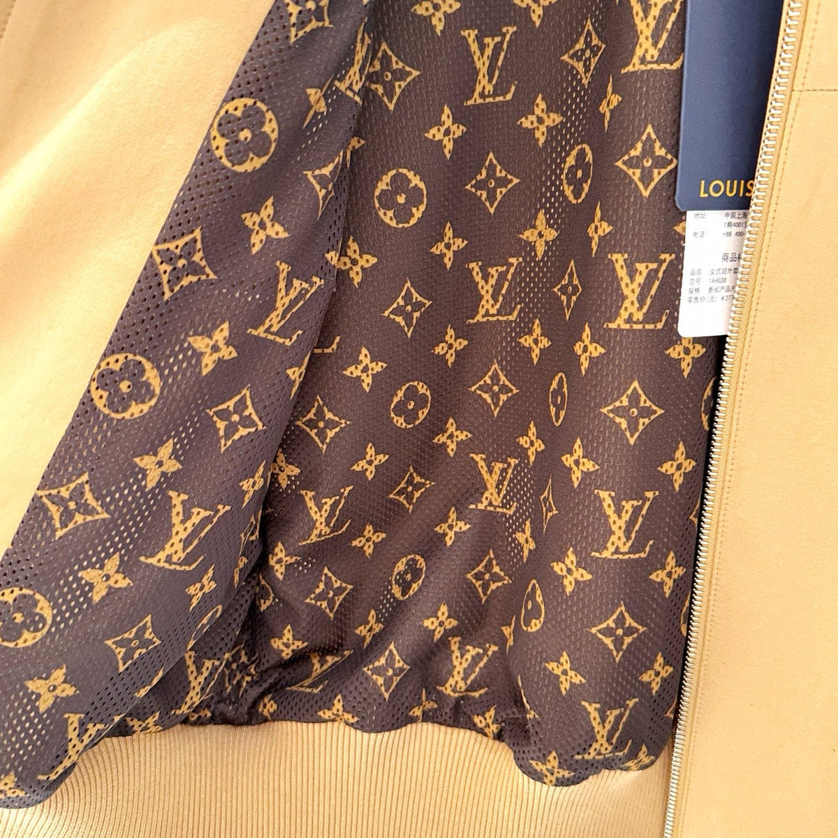 Louis Vuitton Jackets- Louis Vuitton Lou Jacket Premium Casual Designer Jacket