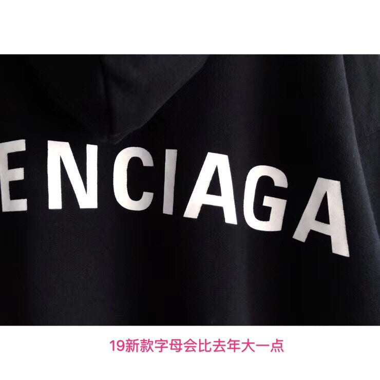Close-up of Balenciaga designer clothing craftsmanship