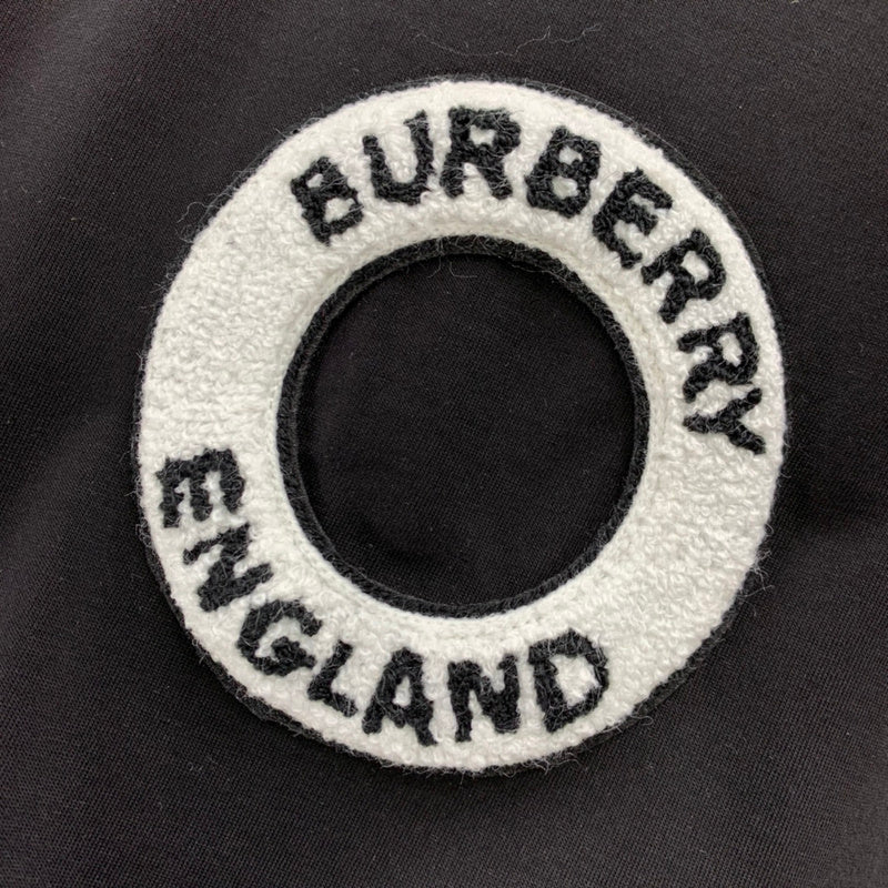 Full silhouette view of Burberry luxury piece style No.312