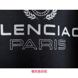 Balenciaga luxury designer clothing detail shot