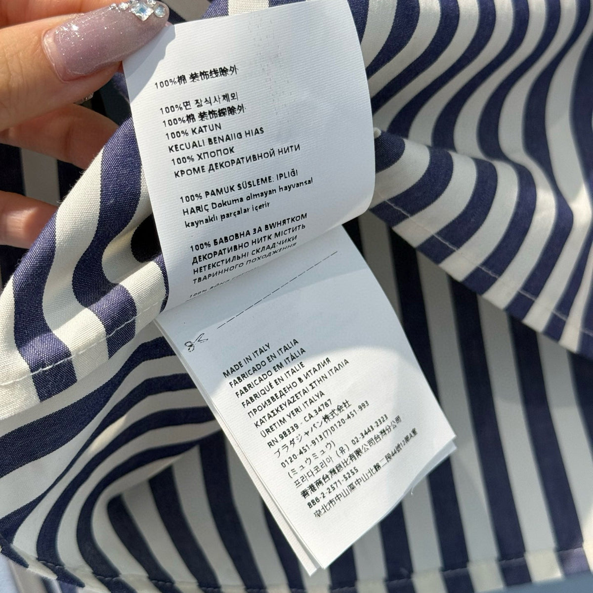 Tops- Miu M Shirt Elegant Everyday Designer Top