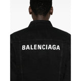 Balenciaga premium pants detail and craftsmanship close-up