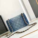 Chanel Classic Flap Denim Bag detail shot – authentic designer craftsmanship