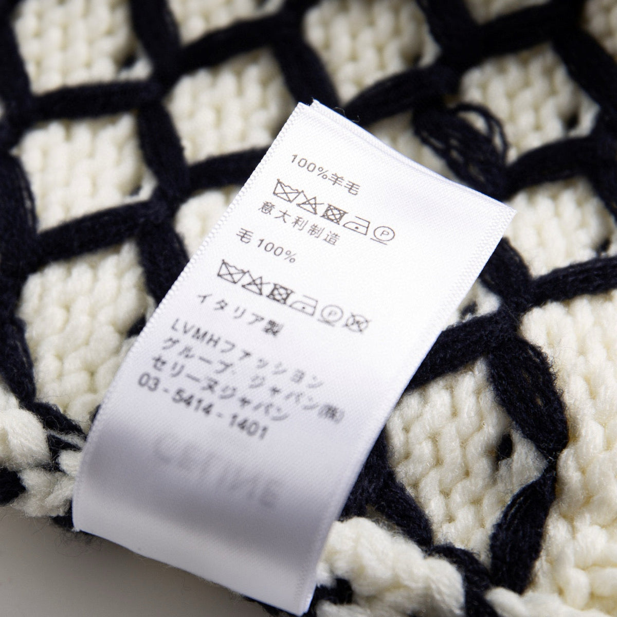 Sweaters- Cel Sweater Luxury Designer Knit Sweater
